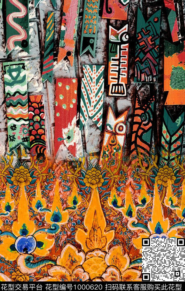 油画华亿平台定位花民族风数码印花华亿平台下载（图片编号: 1000620） - 瓦栏（Walan）
