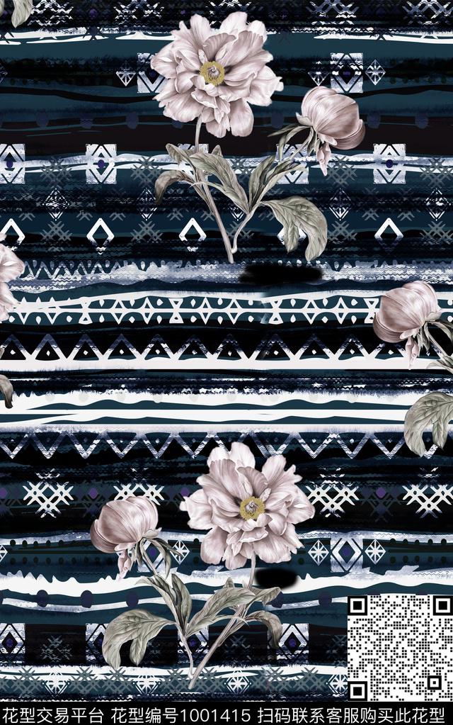 民族风抽象花卉数码印花华亿平台下载（图片编号: 1001415） - 瓦栏（Walan）