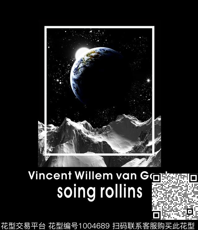 抽象男装几何数码印花华亿平台下载（图片编号: 1004689） - 瓦栏（Walan）