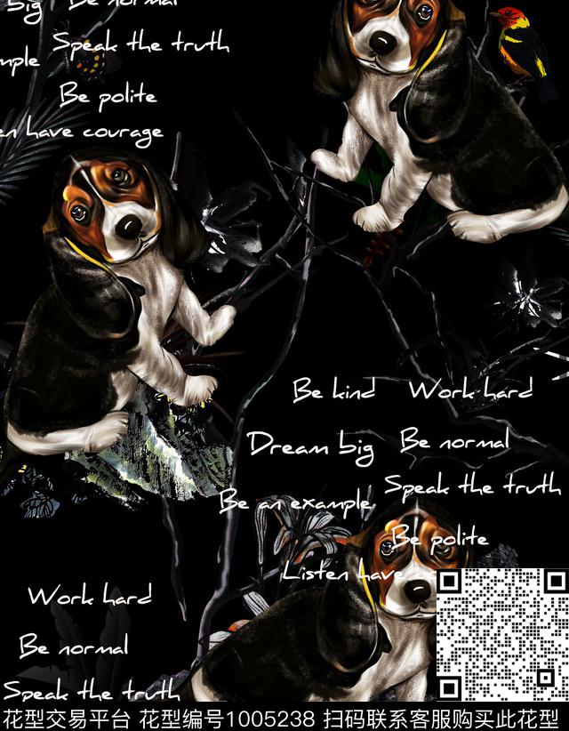 字母男装潮牌数码印花华亿平台下载（图片编号: 1005238） - 瓦栏（Walan）