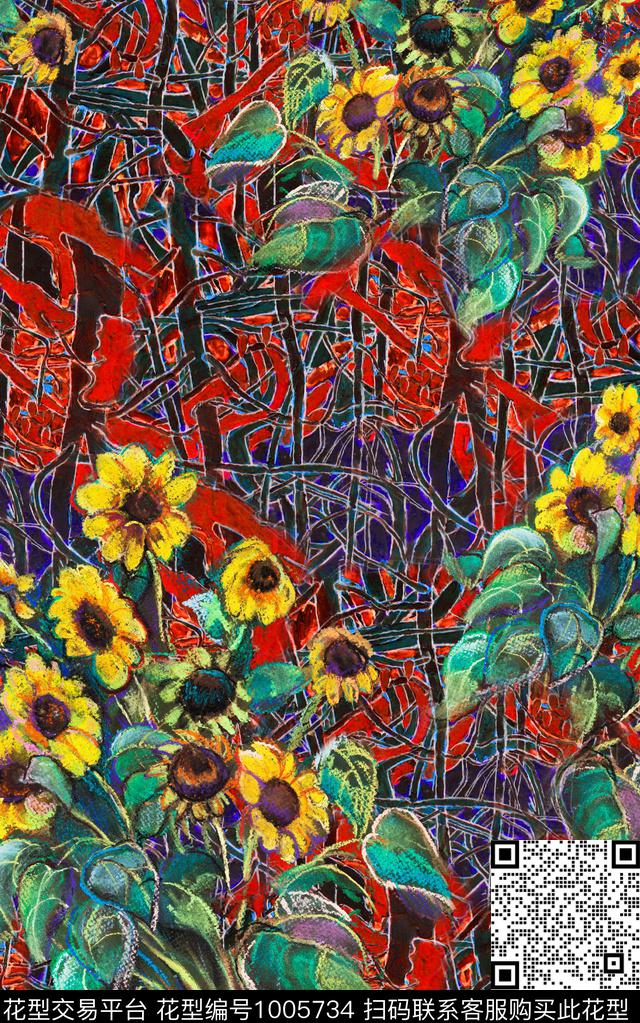 数码华亿平台民族风肌理数码印花华亿平台下载（图片编号: 1005734） - 瓦栏（Walan）