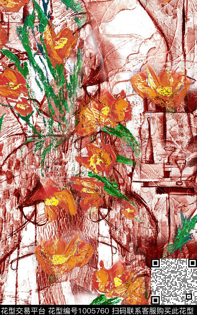 数码华亿平台线条笔触数码印花华亿平台下载（图片编号: 1005760） - 瓦栏（Walan）