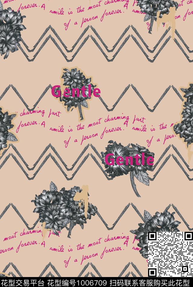 线条抽象手绘花卉数码印花华亿平台下载（图片编号: 1006709） - 瓦栏（Walan）