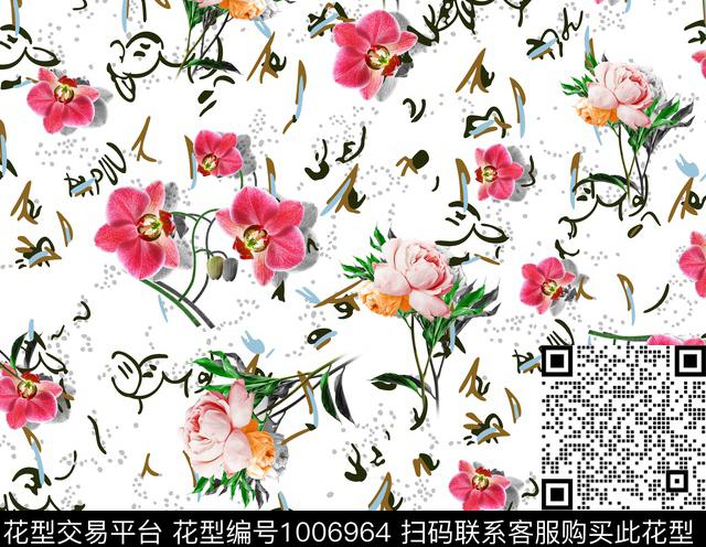 月季花花卉几何数码印花华亿平台下载（图片编号: 1006964） - 瓦栏（Walan）