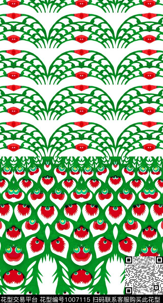 波西米亚羽毛花纹数码印花华亿平台下载（图片编号: 1007115） - 瓦栏（Walan）