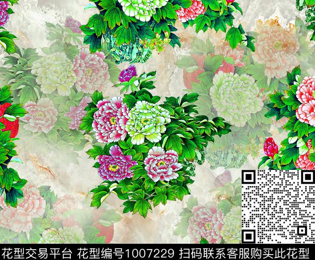 数码华亿平台民族风小碎花数码印花华亿平台下载（图片编号: 1007229） - 瓦栏（Walan）