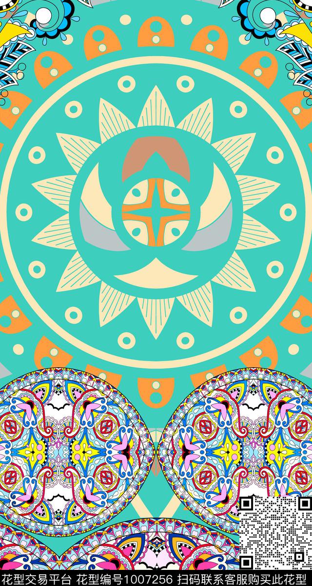 数码华亿平台女装几何数码印花华亿平台下载（图片编号: 1007256） - 瓦栏（Walan）