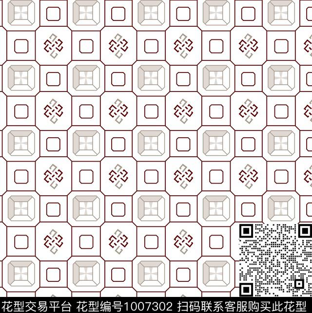 民族风几何潮牌传统印花华亿平台下载（图片编号: 1007302） - 瓦栏（Walan）