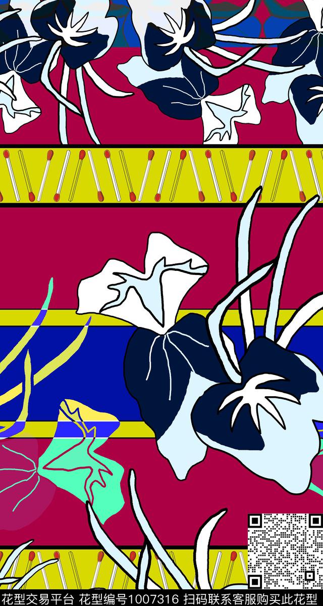 数码华亿平台女装几何数码印花华亿平台下载（图片编号: 1007316） - 瓦栏（Walan）