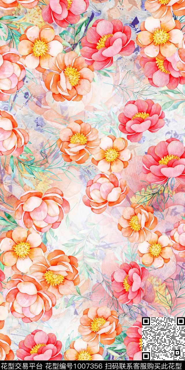 小碎花手绘花卉满版散花数码印花华亿平台下载（图片编号: 1007356） - 瓦栏（Walan）