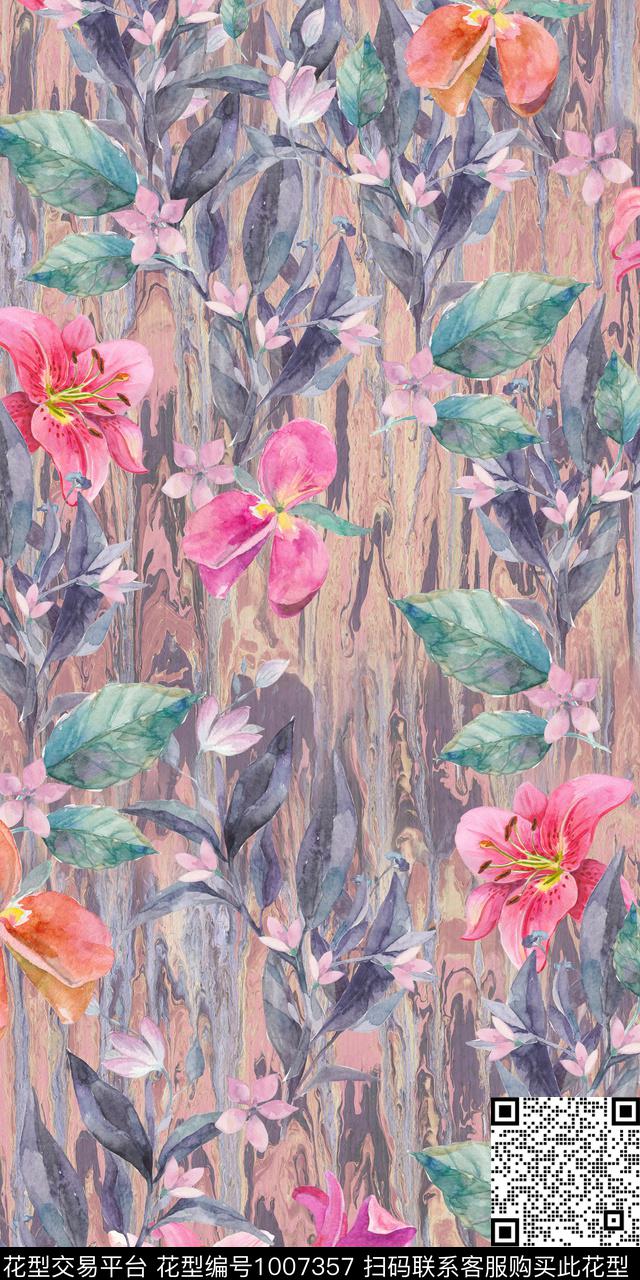 小碎花手绘花卉满版散花数码印花华亿平台下载（图片编号: 1007357） - 瓦栏（Walan）