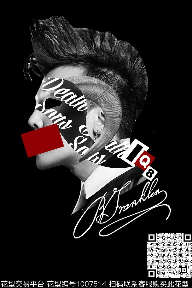 人物切割羊角数码印花华亿平台下载（图片编号: 1007514） - 瓦栏（Walan）