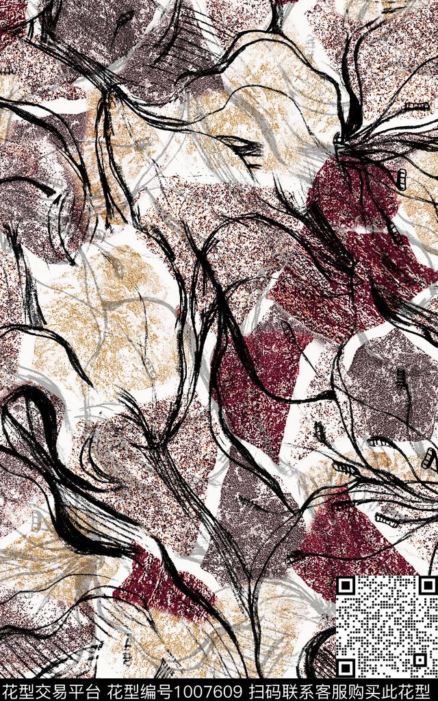 民族风抽象几何数码印花华亿平台下载（图片编号: 1007609） - 瓦栏（Walan）