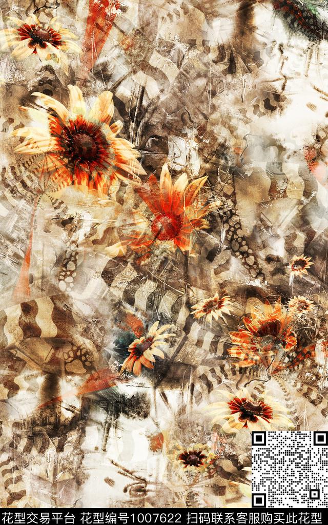 数码华亿平台民族风抽象数码印花华亿平台下载（图片编号: 1007622） - 瓦栏（Walan）