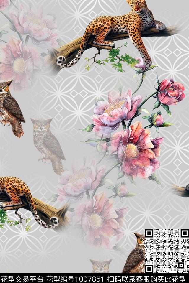 猫头鹰大牌男装动物数码印花华亿平台下载（图片编号: 1007851） - 瓦栏（Walan）