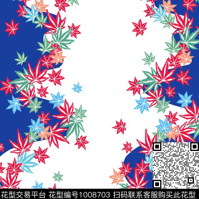 民族风古典花纹白底花数码印花华亿平台下载（图片编号: 1008703） - 瓦栏（Walan）