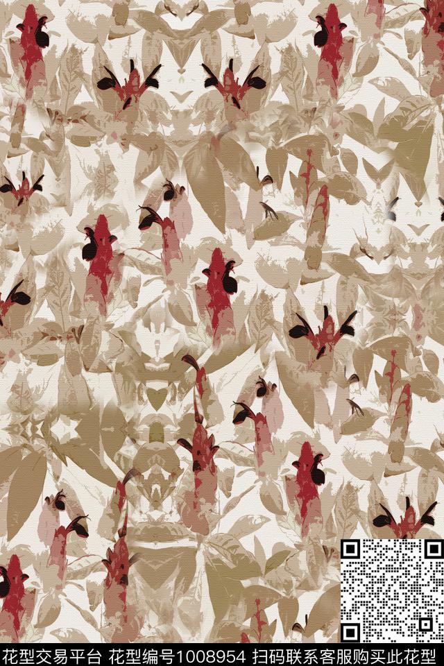 趣味肌理抽象数码印花华亿平台下载（图片编号: 1008954） - 瓦栏（Walan）
