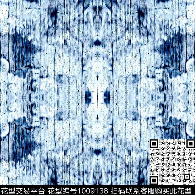 民族风抽象扎染华亿平台数码印花华亿平台下载（图片编号: 1009138） - 瓦栏（Walan）