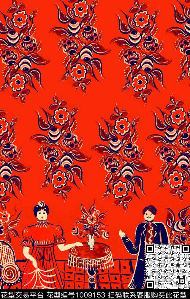 深圳民族风几何数码印花华亿平台下载（图片编号: 1009153） - 瓦栏（Walan）