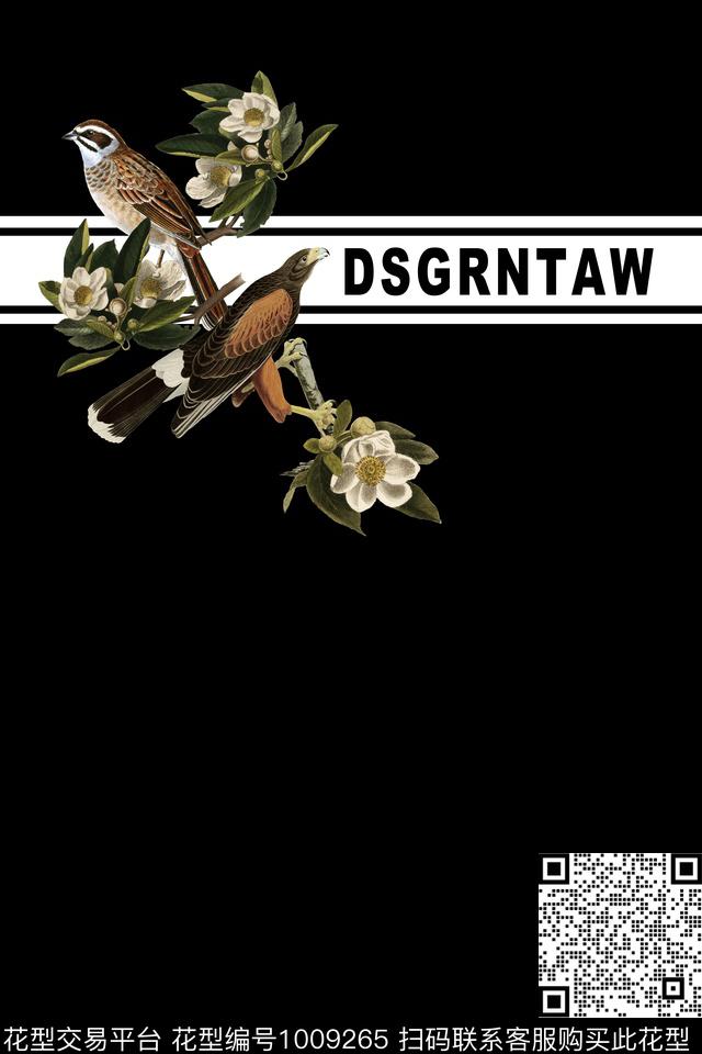 鸟几何花卉数码印花华亿平台下载（图片编号: 1009265） - 瓦栏（Walan）