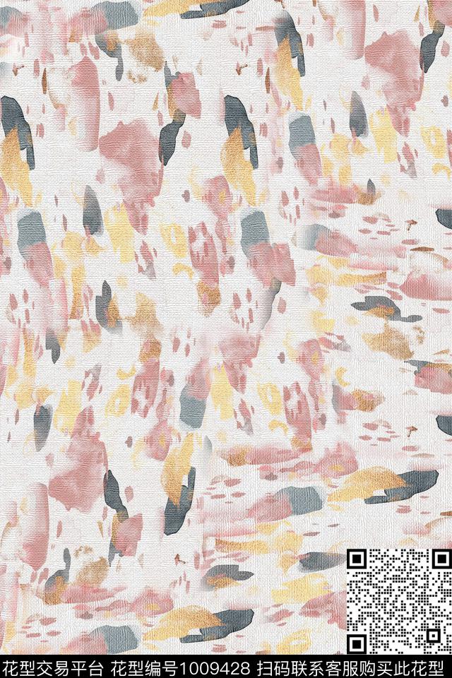 肌理抽象笔触数码印花华亿平台下载（图片编号: 1009428） - 瓦栏（Walan）