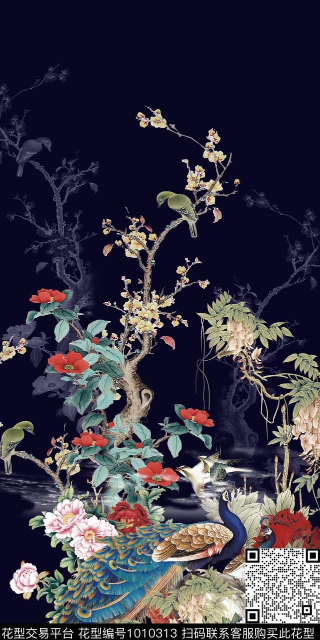 牡丹中国风定位花孔雀数码印花华亿平台下载（图片编号: 1010313） - 瓦栏（Walan）