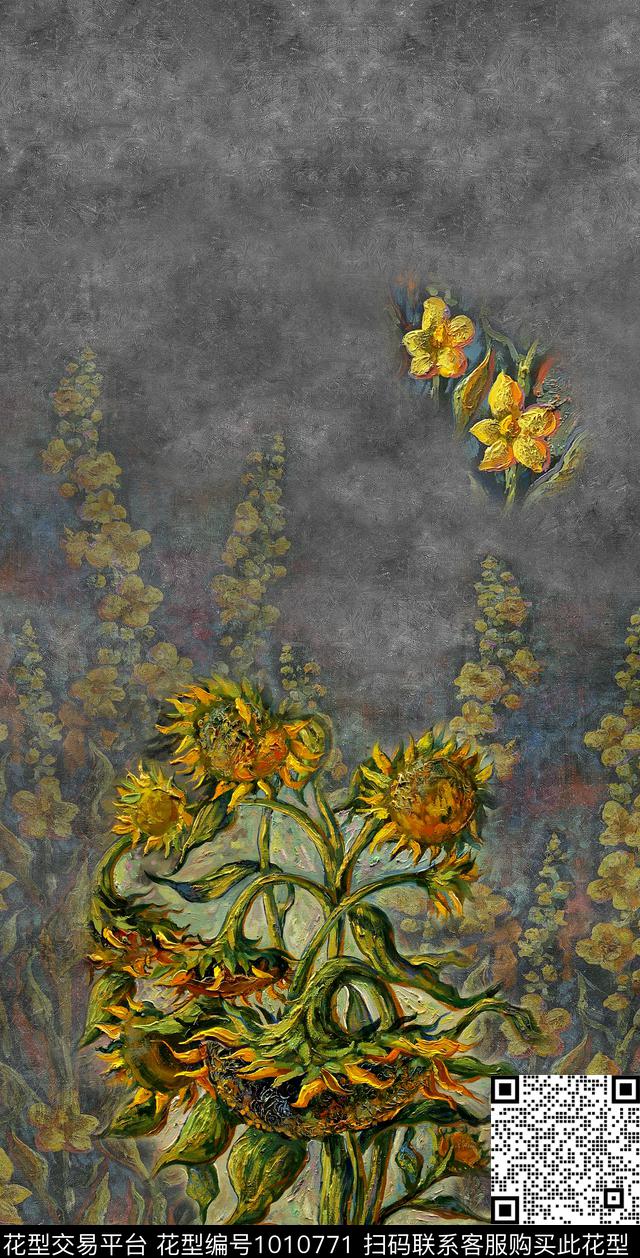 向日葵花卉定位花数码印花华亿平台下载（图片编号: 1010771） - 瓦栏（Walan）