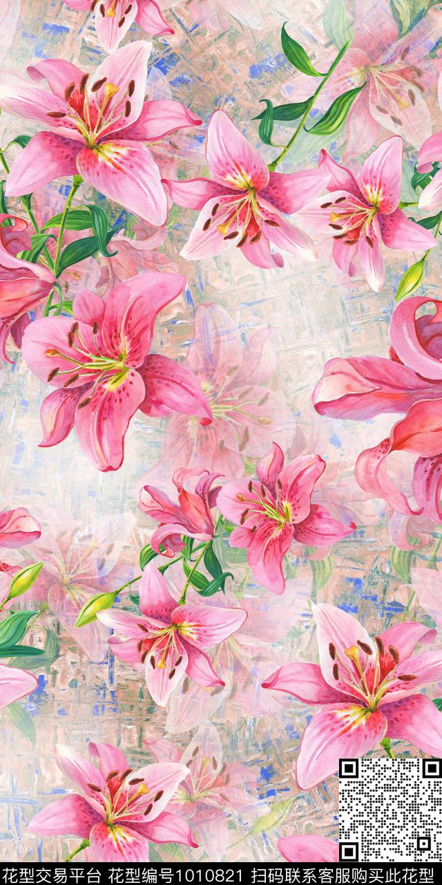 小碎花手绘花卉满版散花数码印花华亿平台下载（图片编号: 1010821） - 瓦栏（Walan）