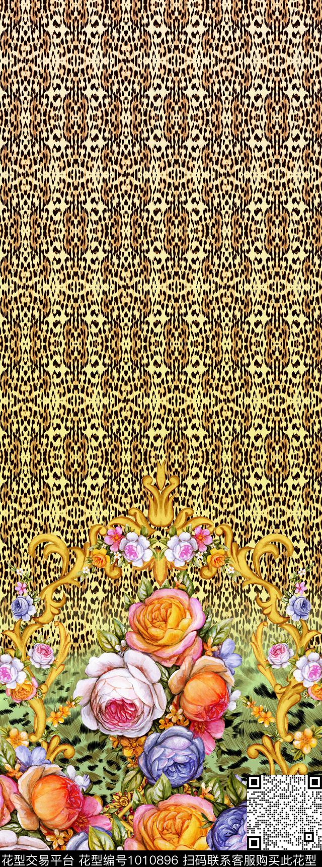 大花豹纹定位花数码印花华亿平台下载（图片编号: 1010896） - 瓦栏（Walan）