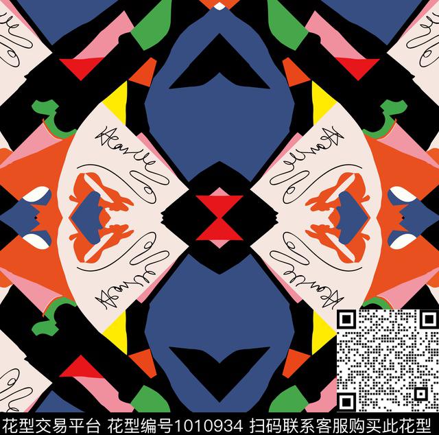 趣味抽象几何数码印花华亿平台下载（图片编号: 1010934） - 瓦栏（Walan）