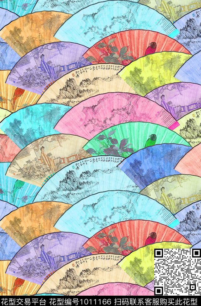 数码华亿平台扇子国画数码印花华亿平台下载（图片编号: 1011166） - 瓦栏（Walan）