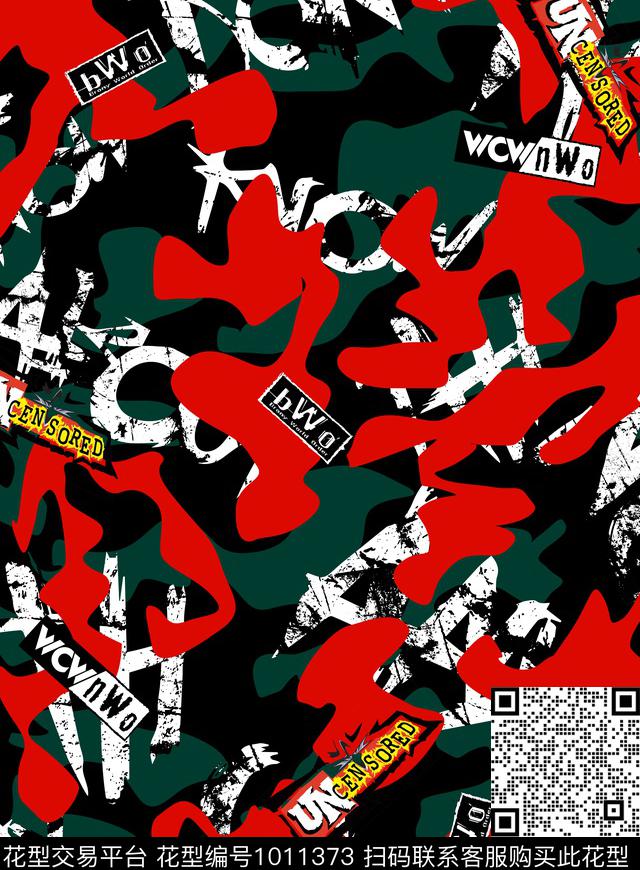 几何潮牌大牌风数码印花华亿平台下载（图片编号: 1011373） - 瓦栏（Walan）