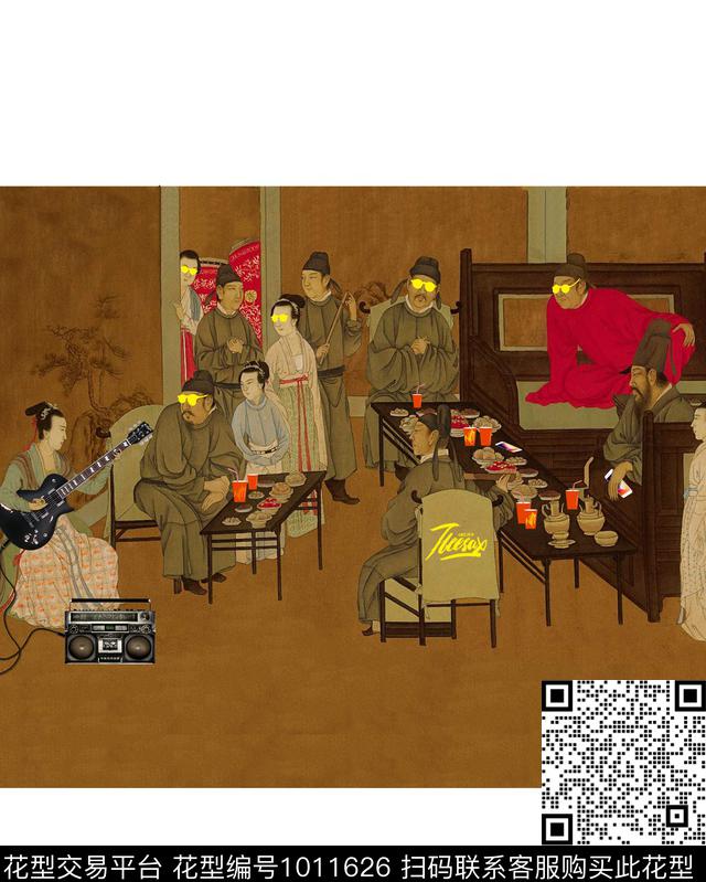 大花水墨风卫衣前幅定位印花数码印花华亿平台下载（图片编号: 1011626） - 瓦栏（Walan）