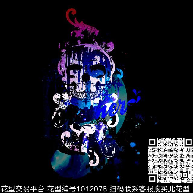 数码华亿平台抽象男装数码印花华亿平台下载（图片编号: 1012078） - 瓦栏（Walan）