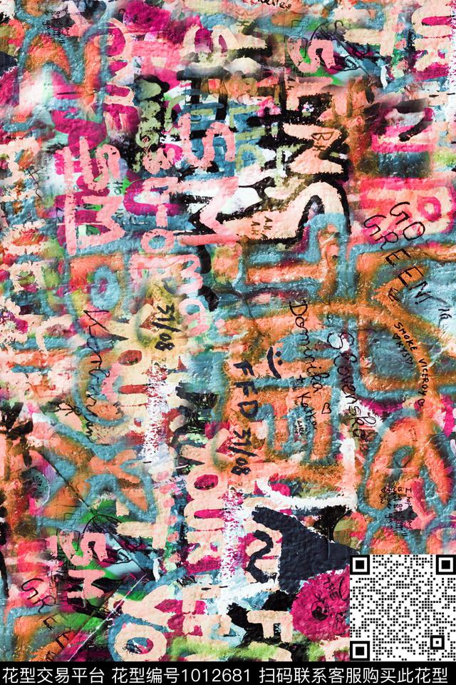 数码华亿平台涂鸦肌理数码印花华亿平台下载（图片编号: 1012681） - 瓦栏（Walan）