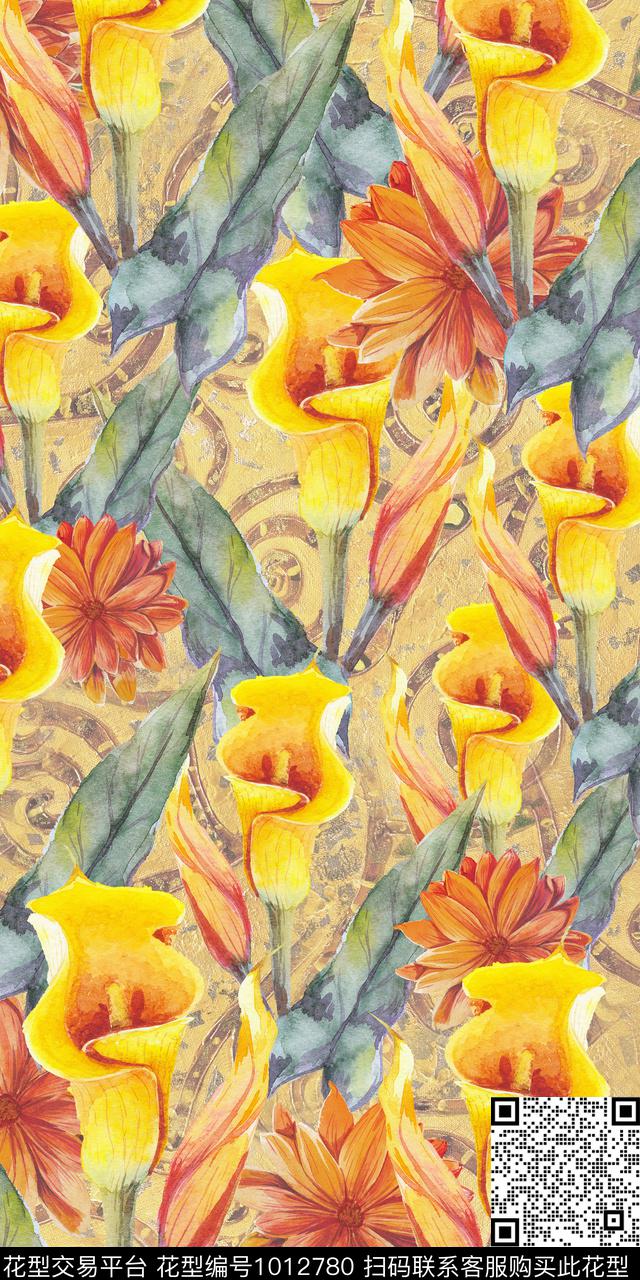 小碎花手绘花卉满版散花数码印花华亿平台下载（图片编号: 1012780） - 瓦栏（Walan）