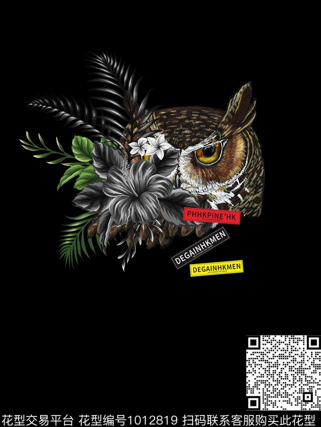 猫头鹰抽象潮牌数码印花华亿平台下载（图片编号: 1012819） - 瓦栏（Walan）