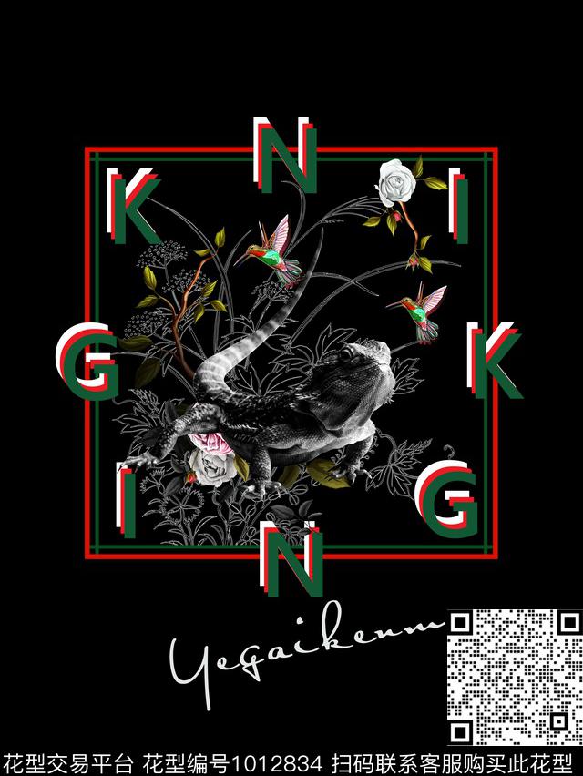 抽象几何潮牌数码印花华亿平台下载（图片编号: 1012834） - 瓦栏（Walan）