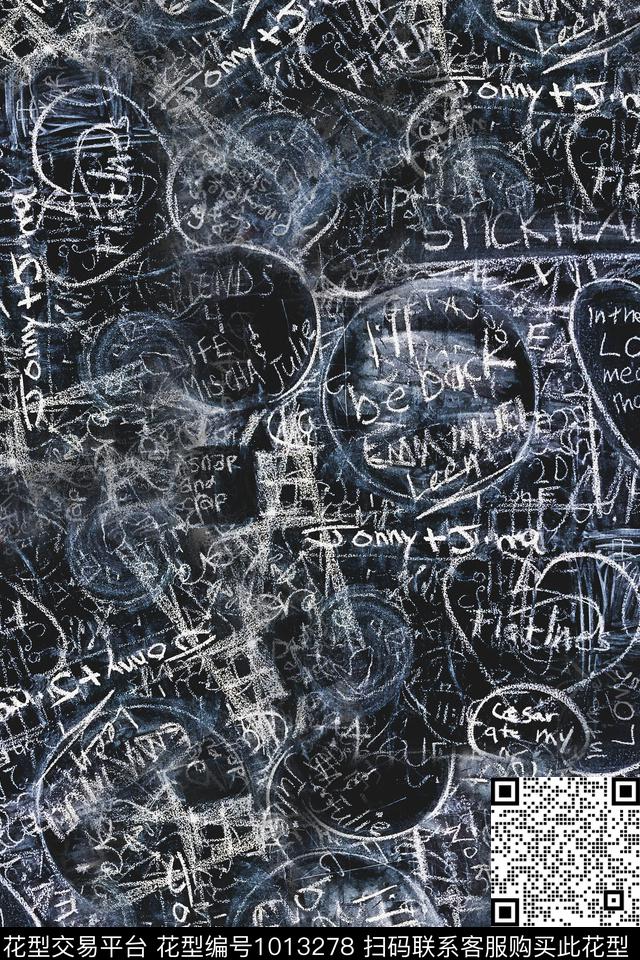 金属数码华亿平台肌理数码印花华亿平台下载（图片编号: 1013278） - 瓦栏（Walan）