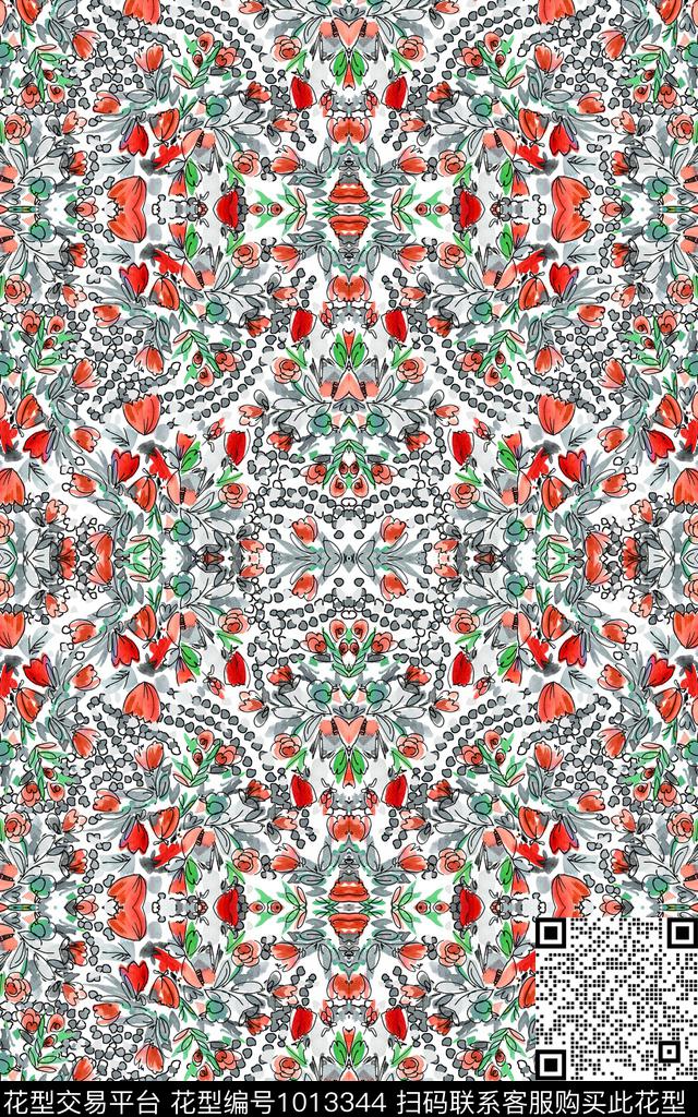 小碎花水彩花卉花卉数码印花华亿平台下载（图片编号: 1013344） - 瓦栏（Walan）