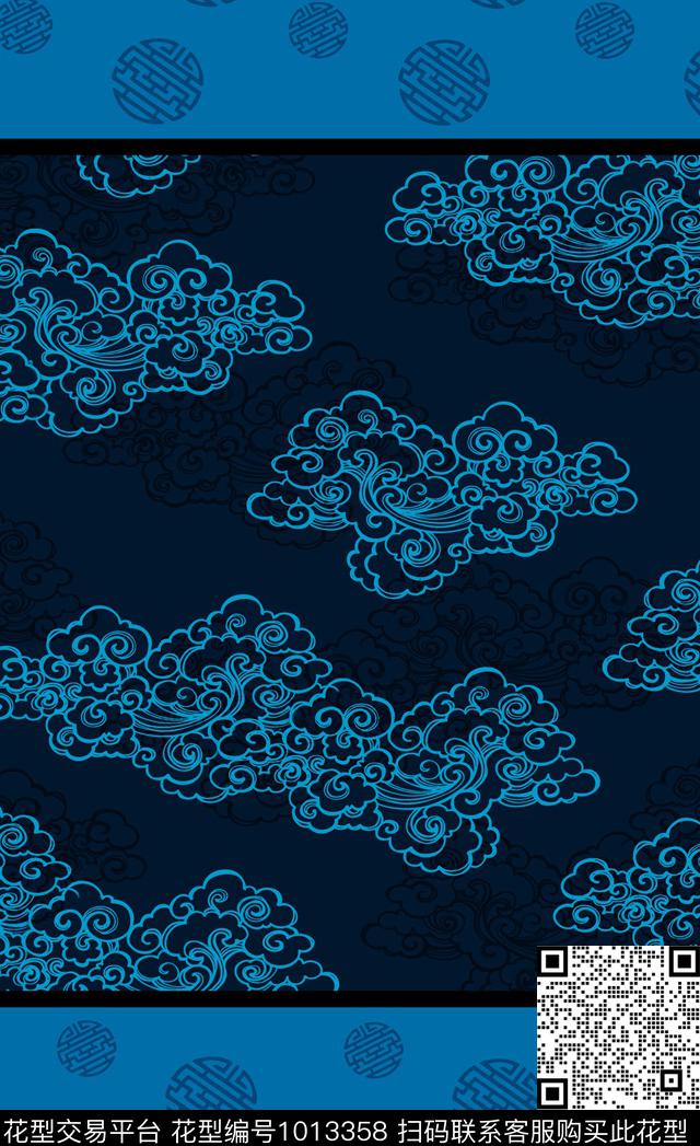 男装定位花数码印花华亿平台下载（图片编号: 1013358） - 瓦栏（Walan）