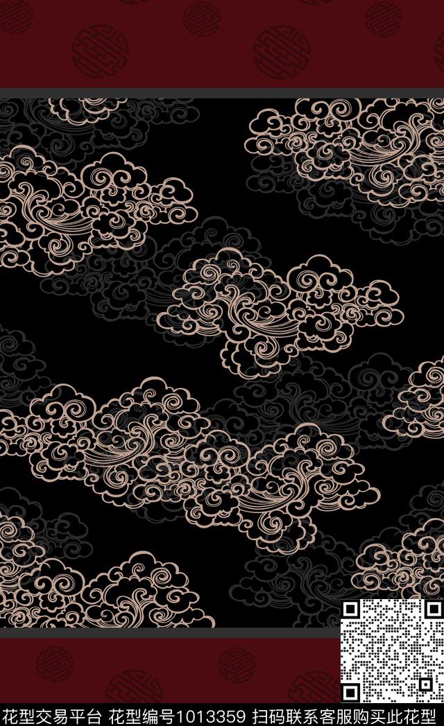 男装定位花天空数码印花华亿平台下载（图片编号: 1013359） - 瓦栏（Walan）