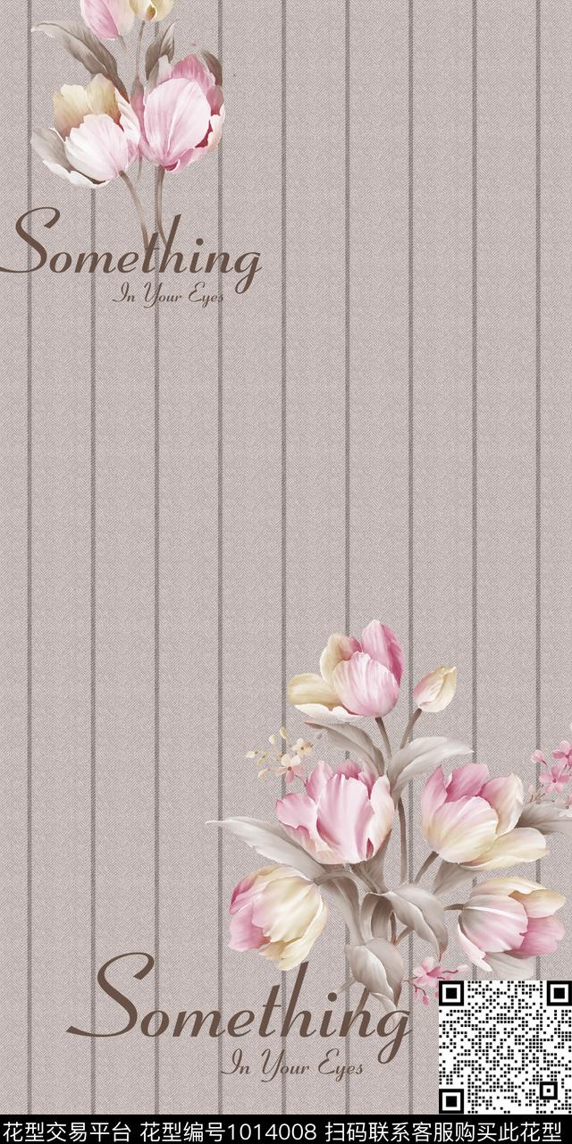 数码华亿平台民族风抽象数码印花华亿平台下载（图片编号: 1014008） - 瓦栏（Walan）