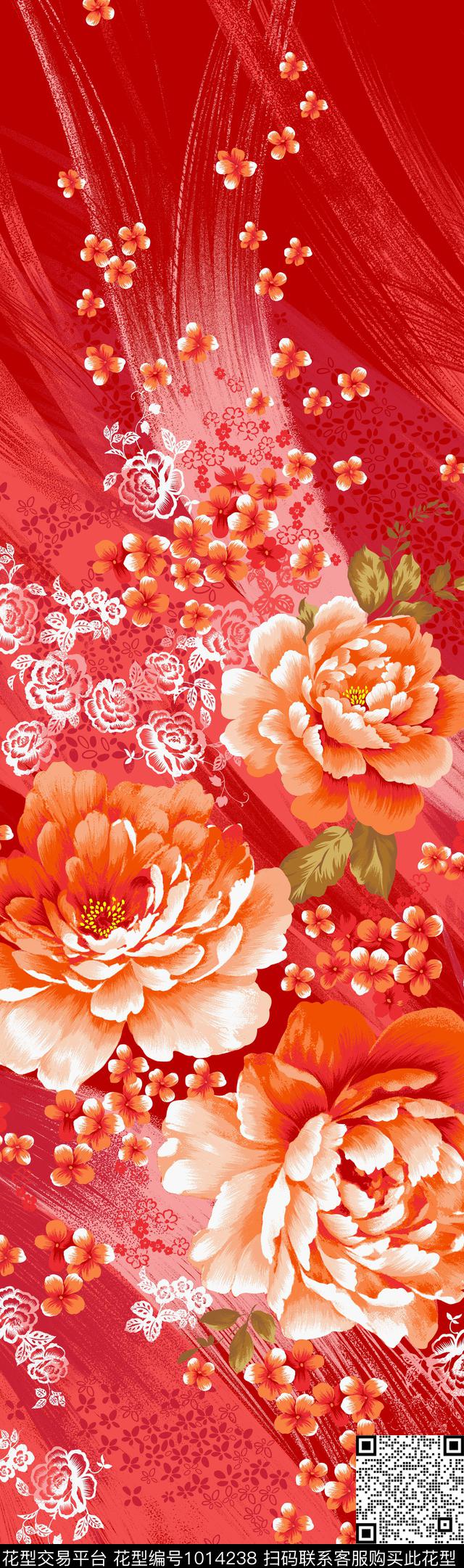 大花剪纸小碎花传统印花华亿平台下载（图片编号: 1014238） - 瓦栏（Walan）