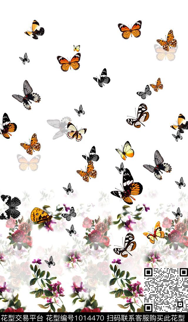 花卉蝴蝶炫彩数码印花华亿平台下载（图片编号: 1014470） - 瓦栏（Walan）