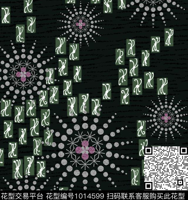 创意艺术奢华数码印花华亿平台下载（图片编号: 1014599） - 瓦栏（Walan）