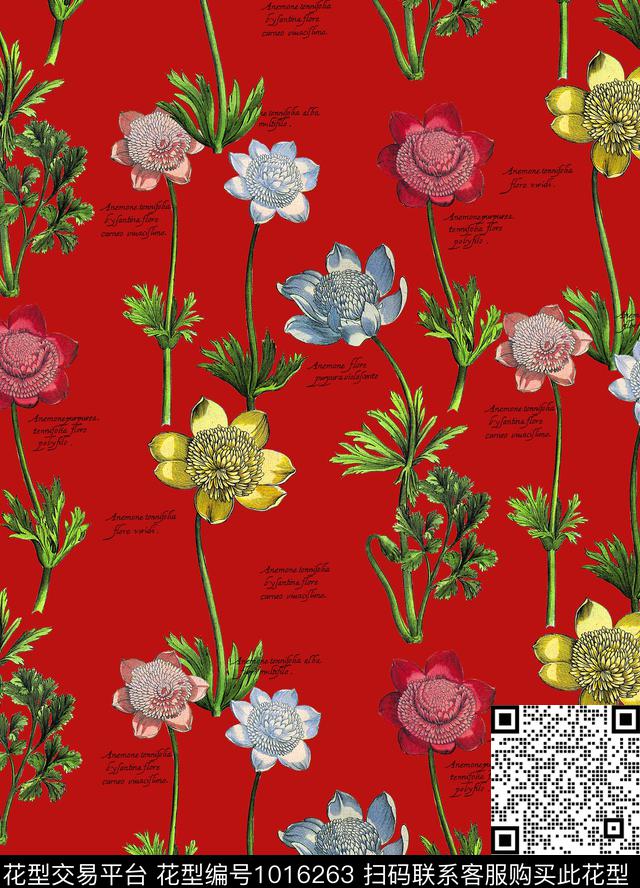 手绘花卉花卉大牌风数码印花华亿平台下载（图片编号: 1016263） - 瓦栏（Walan）