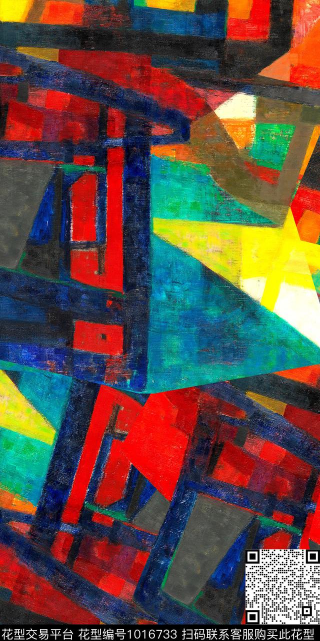抽象手绘花卉几何数码印花华亿平台下载（图片编号: 1016733） - 瓦栏（Walan）