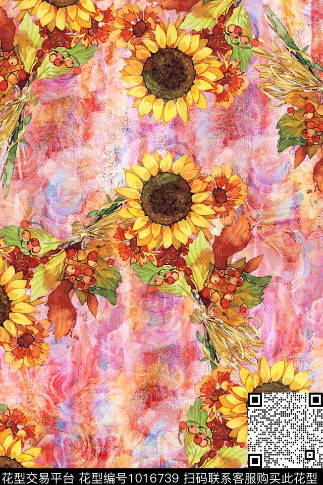 数码华亿平台向日葵小碎花数码印花华亿平台下载（图片编号: 1016739） - 瓦栏（Walan）