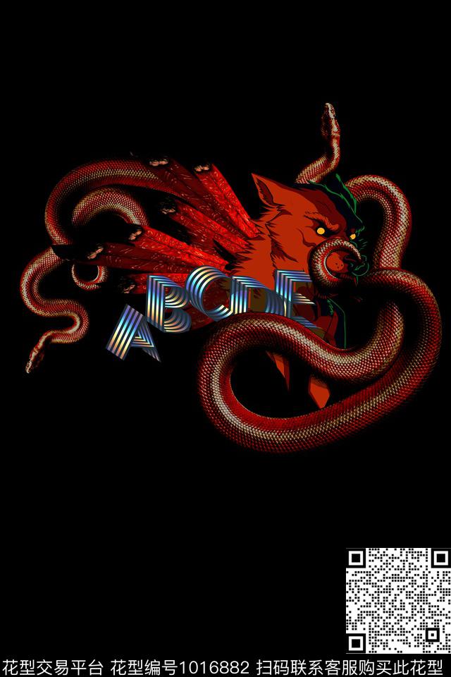 卡通抽象男装数码印花华亿平台下载（图片编号: 1016882） - 瓦栏（Walan）